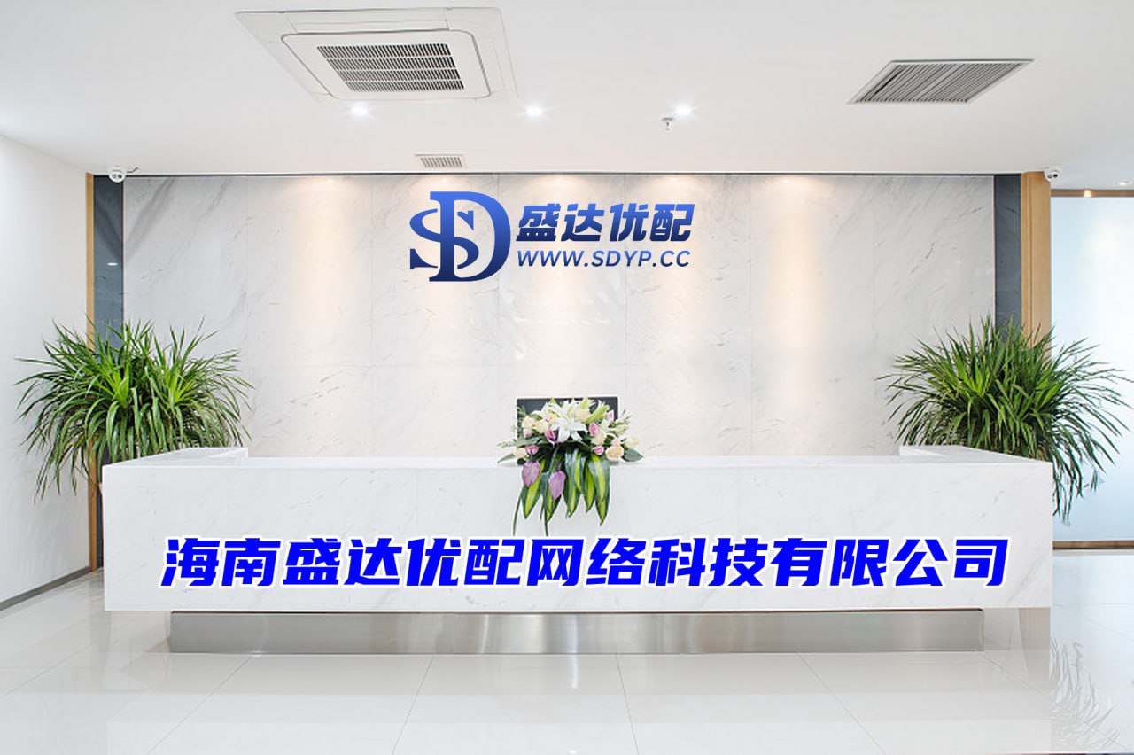 华丰配资,配资公司介绍,股票配资平台网址